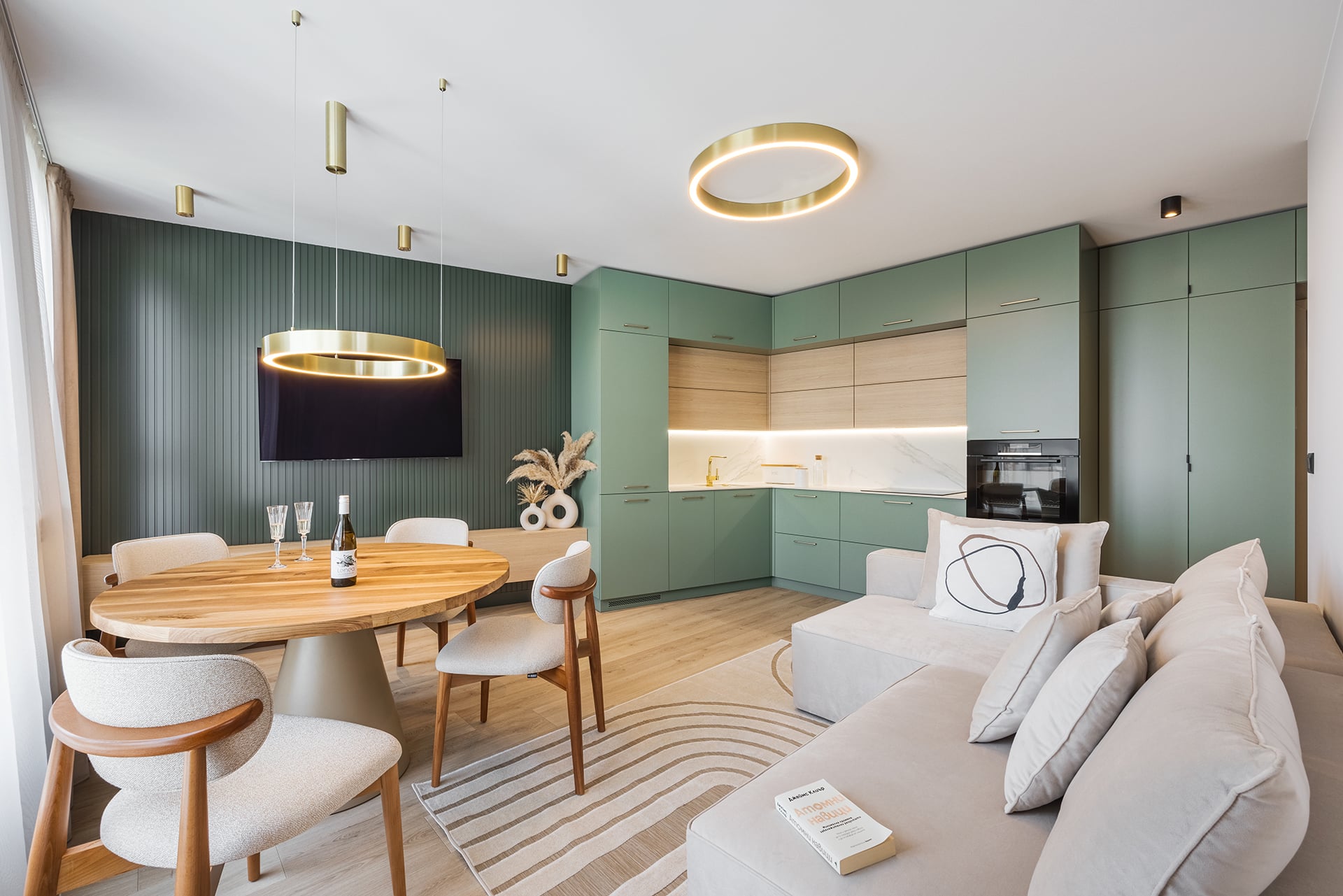 Сканди - Бохо