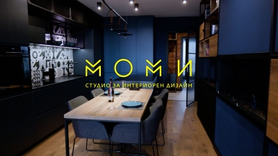 Представяне на реализирания проект "Синя хармония"