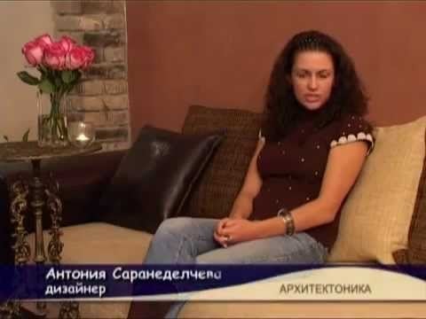 TV интервю, телевизия Европа 2006 г.